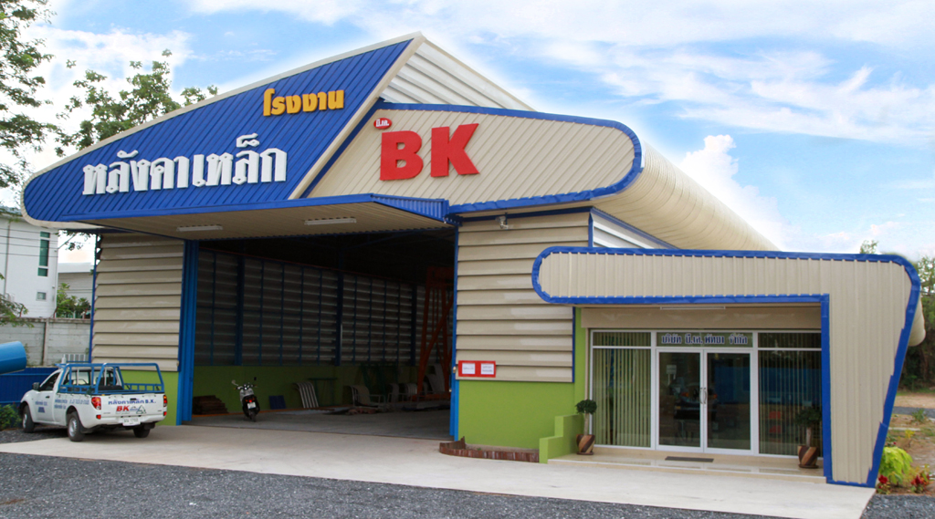 BK Pattaya Co,. Ltd.
